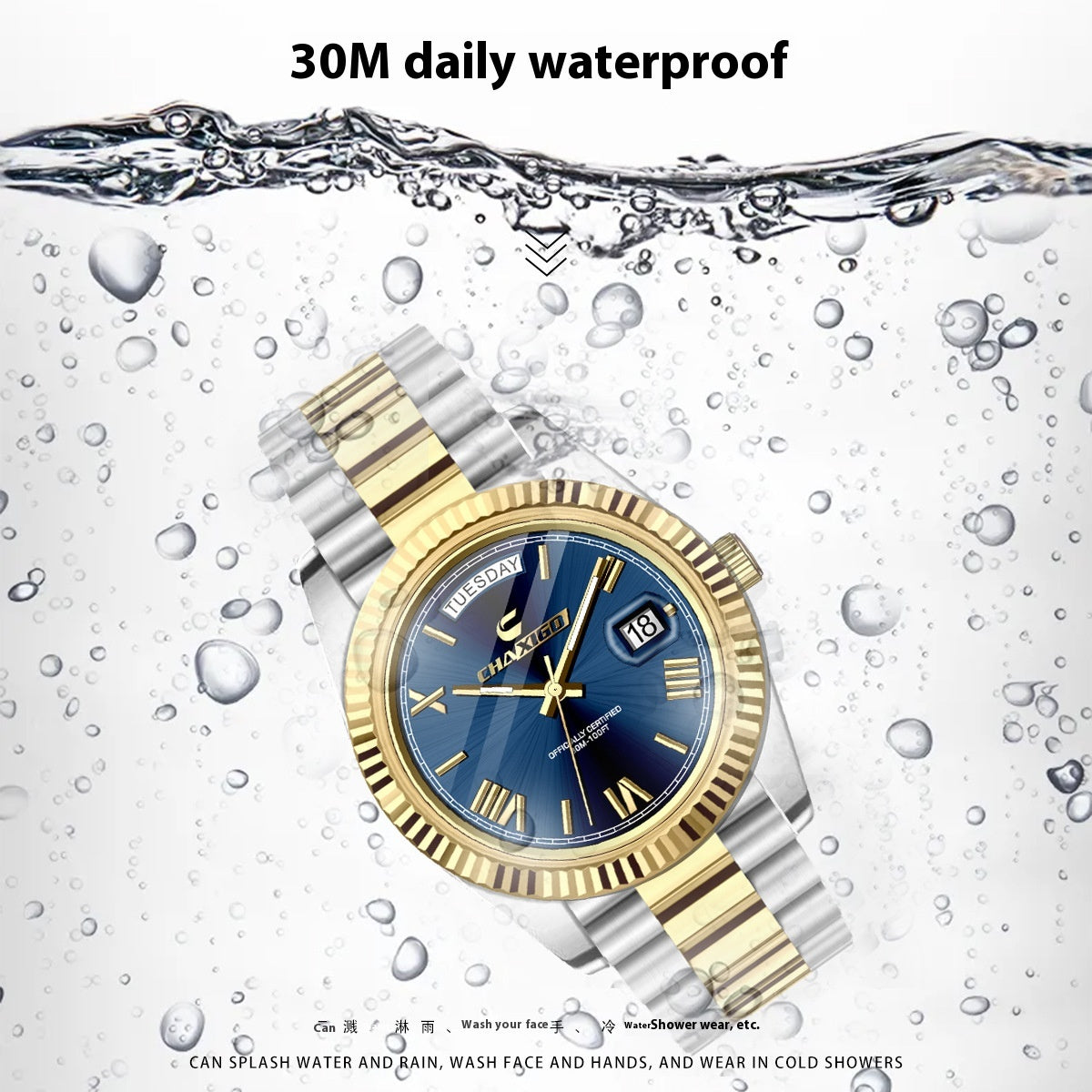Men's Classic Day-Date Watch