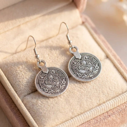 Vintage Ethnic Coin Earrings