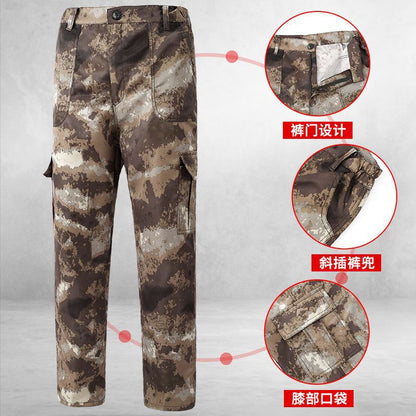 Ruins Camouflage Pants